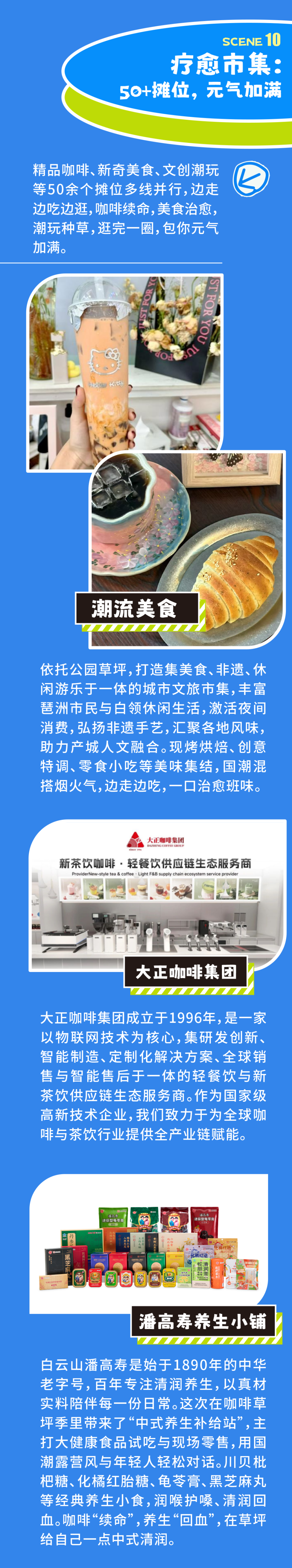 5 图片