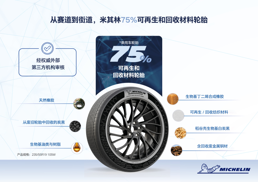 微信图片_20261014133031
