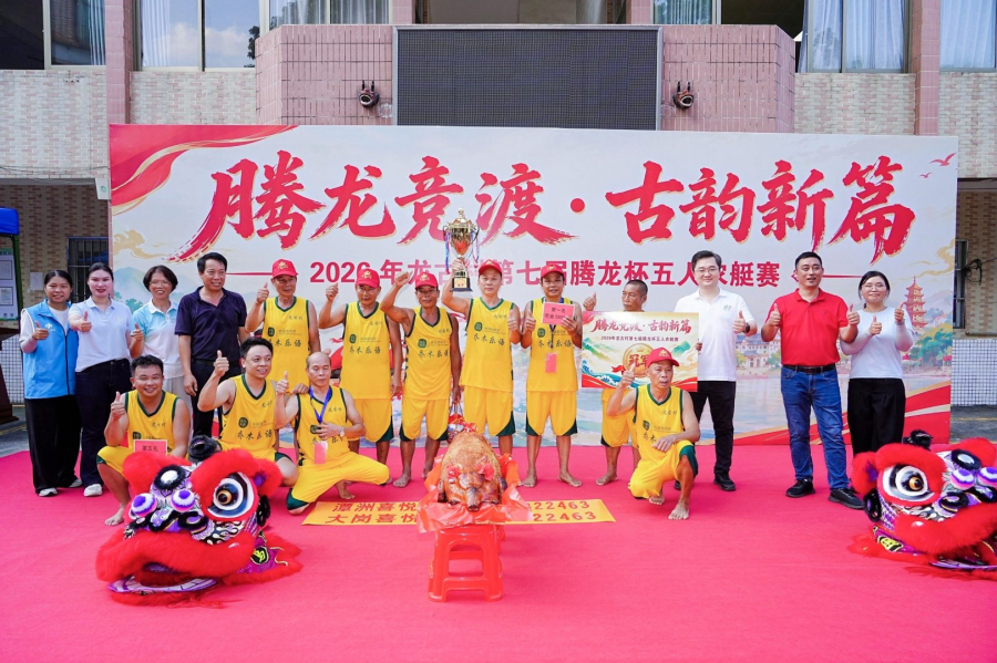 微信图片_20261001164458_105_293.png