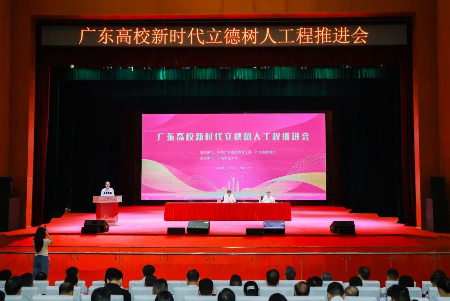 微信图片_20261014162626_8_664