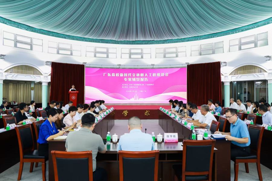 微信图片_20261014162627_9_664