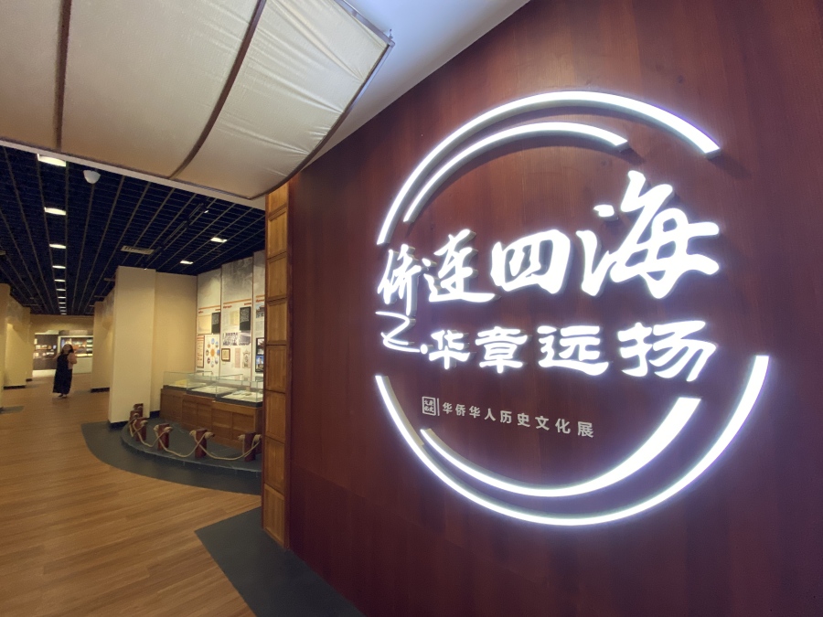 微信图片_20261014160924_104_198