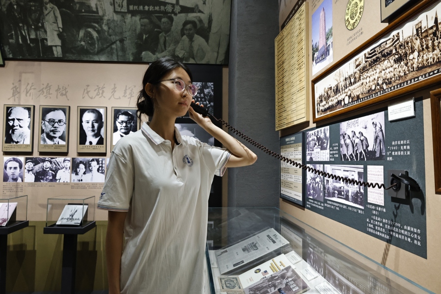 微信图片_20261014160911_96_198