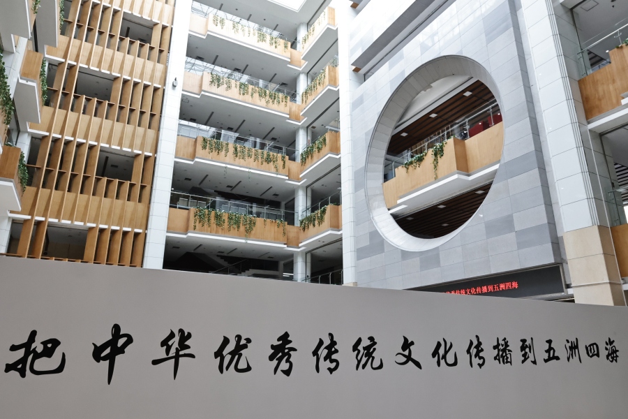 微信图片_20261014160830_82_198