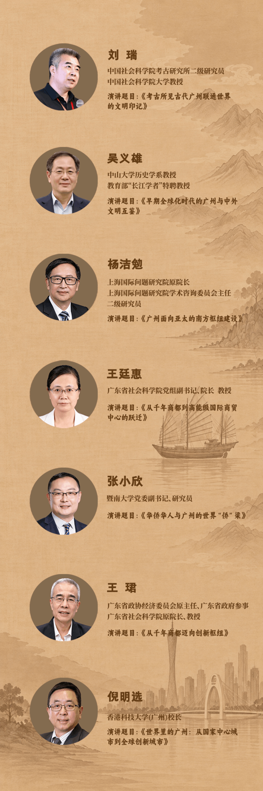 微信图片_20261015181824_1115_66.png 微信图片_20261015181824_1115_66.png