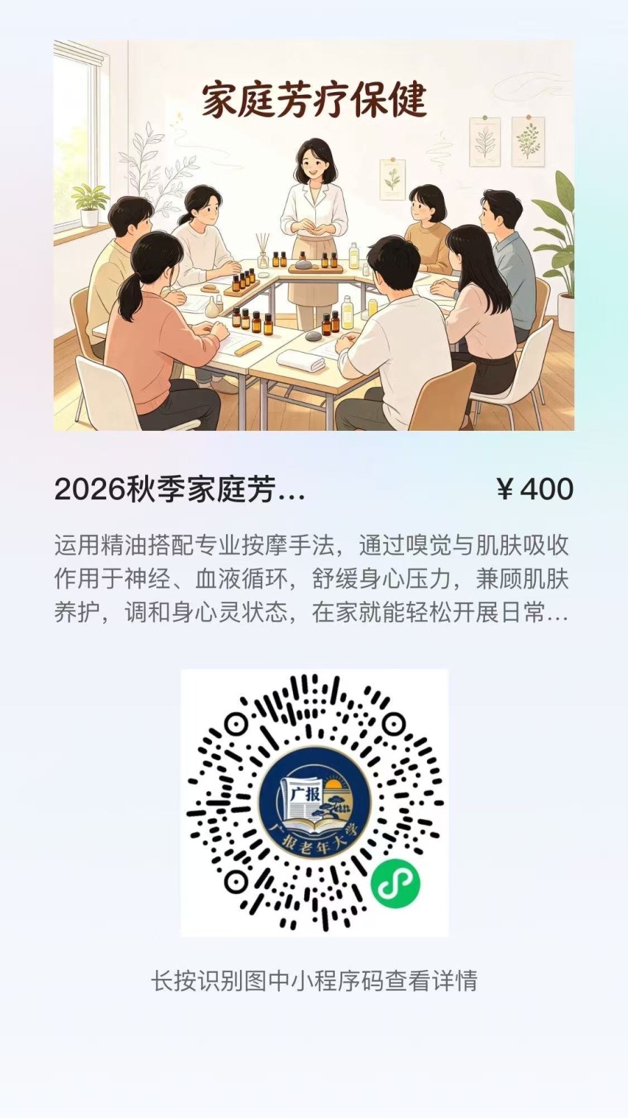 微信图片_20261016110443_1722_40.jpg