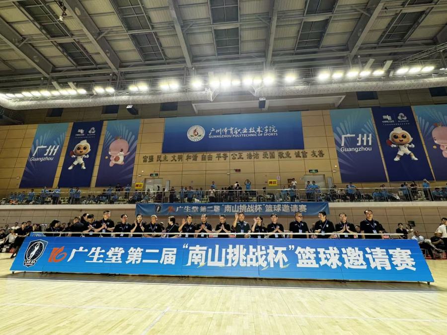 微信图片_20261016214723_582_98