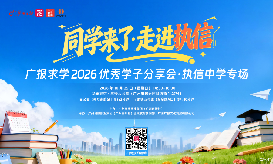 微信图片_20261014114047_428_422