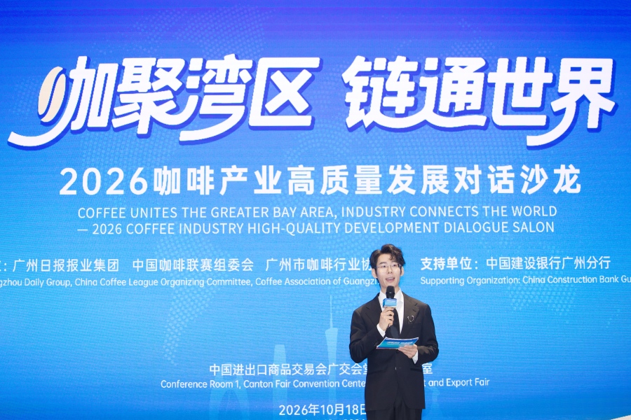 微信图片_20261018102305_13909_133