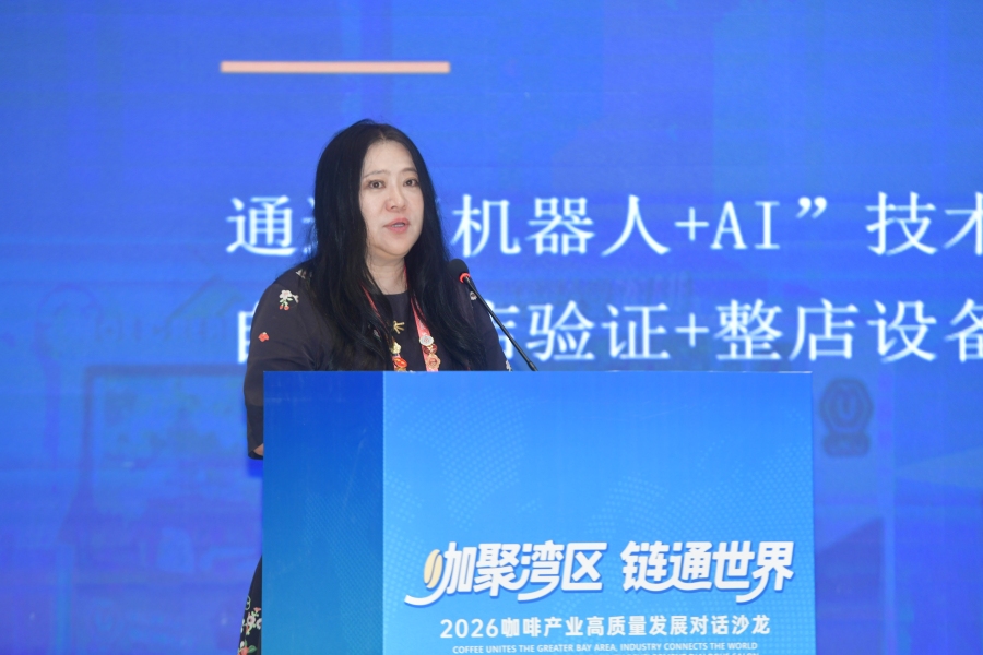 李彤