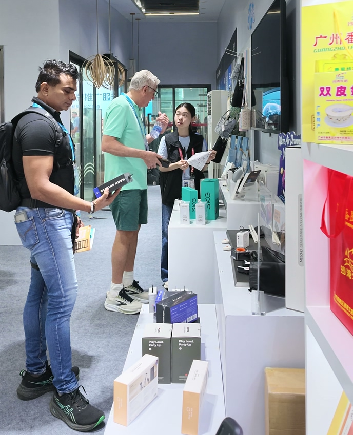 微信图片_20261018163655_119_134 微信图片_20261018163655_119_134
