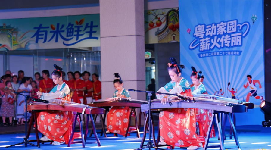 图片 7