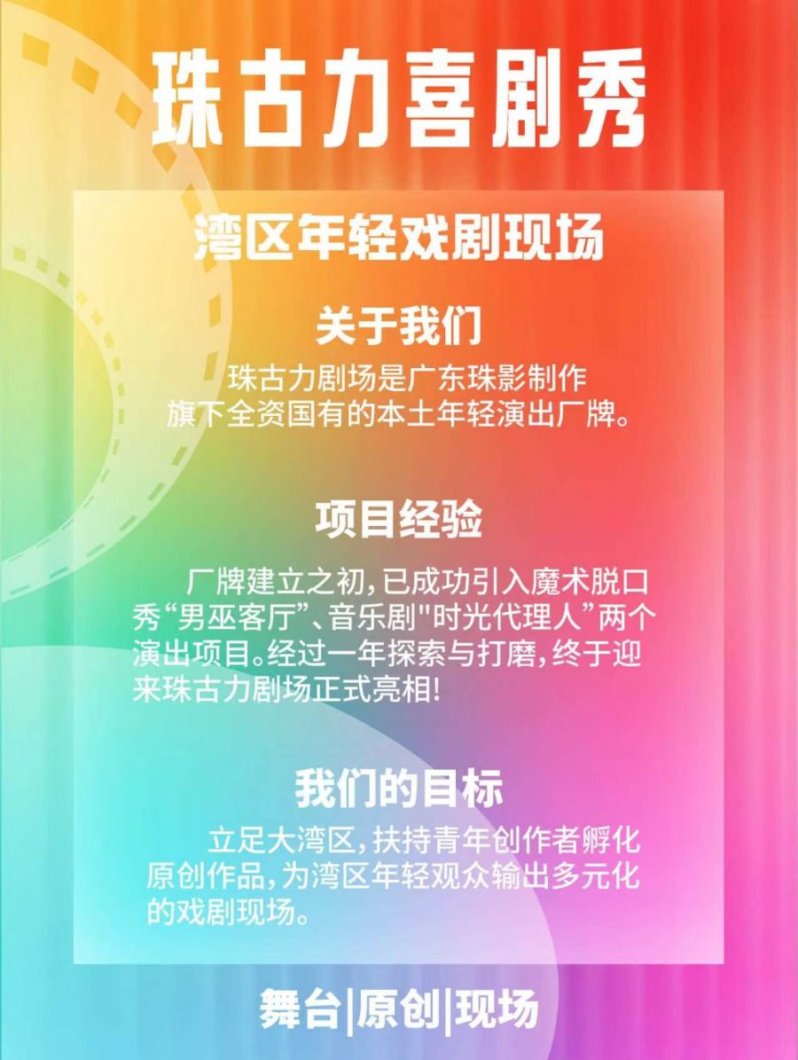 微信图片_2026-10-21_102603_126
