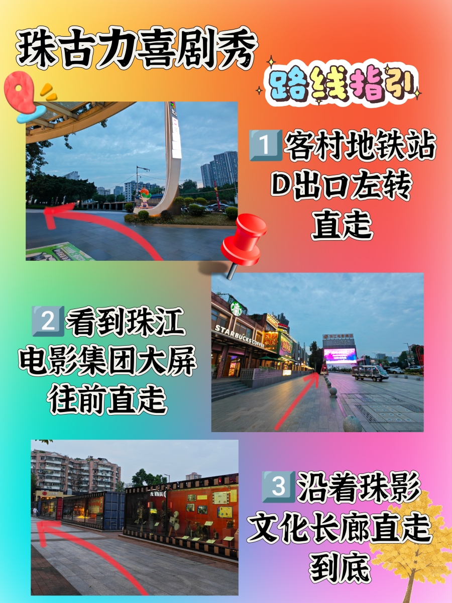 微信图片_20261020222336_342_68