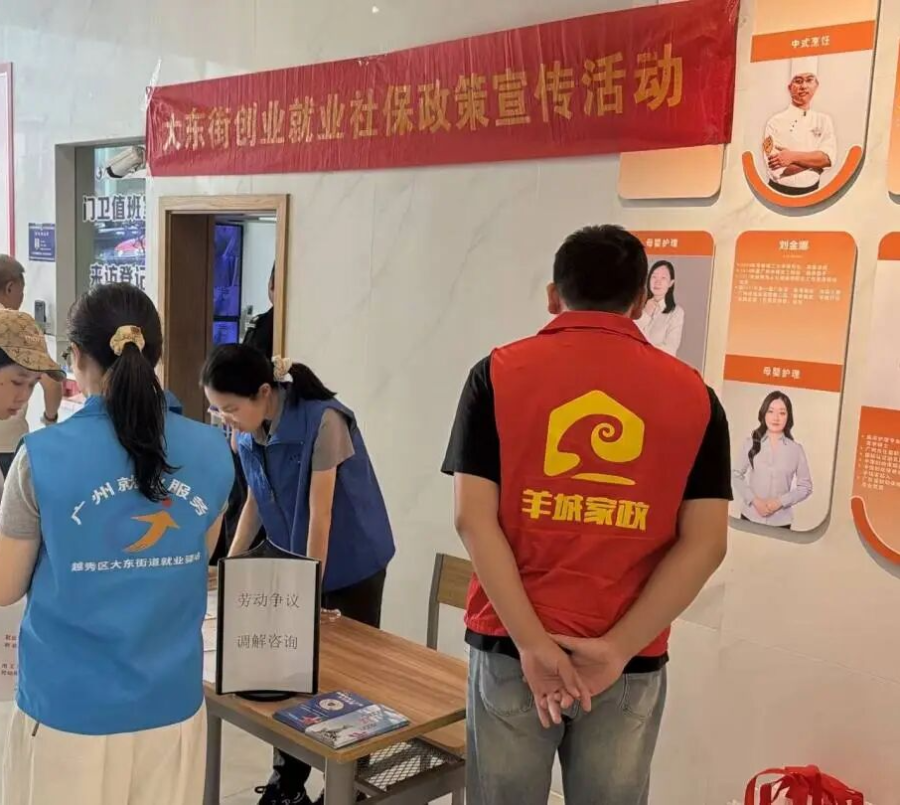 图11.jpg