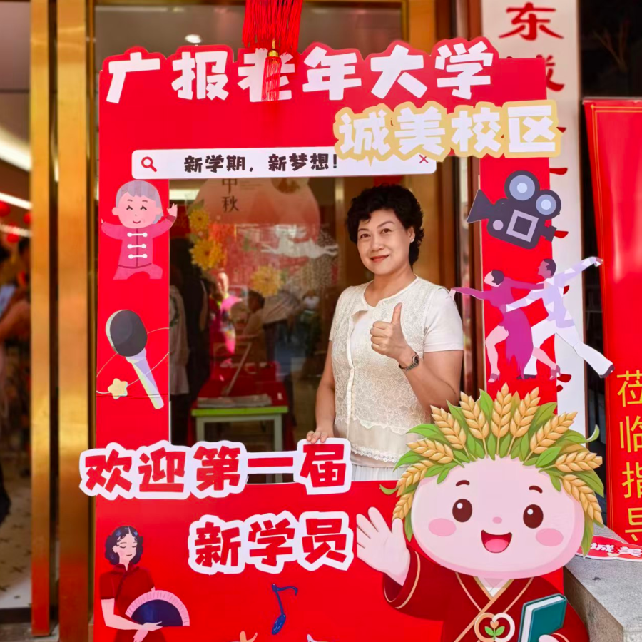 微信图片_20261020134541