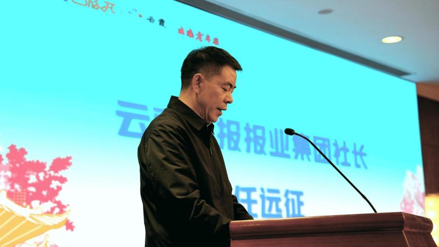 活动照片2