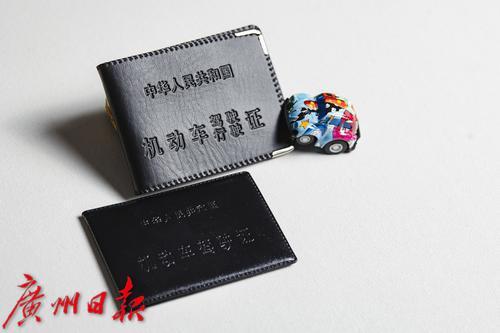 陈忧子1