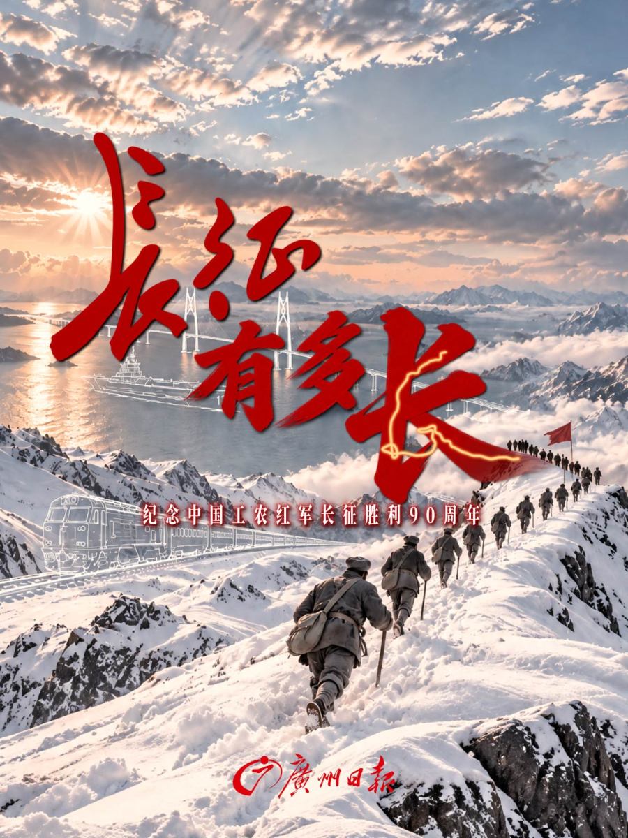 3-4竖版带logo