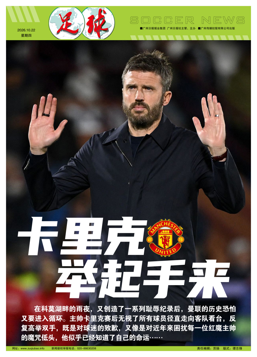 微信图片_20261022114911_468_103