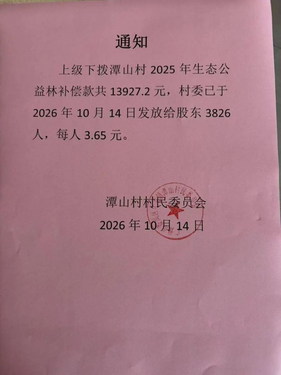 ca813d2eab2437ca92b87e6dc0d71e05.jpg