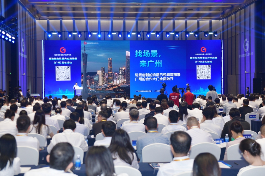 微信图片_20261022153953_14217_133
