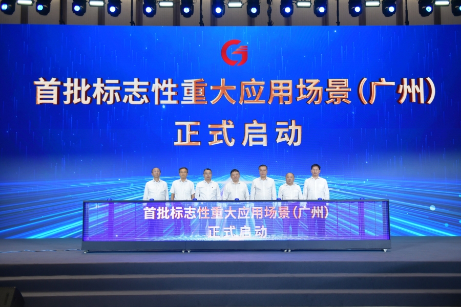 微信图片_20261022165338_14251_133