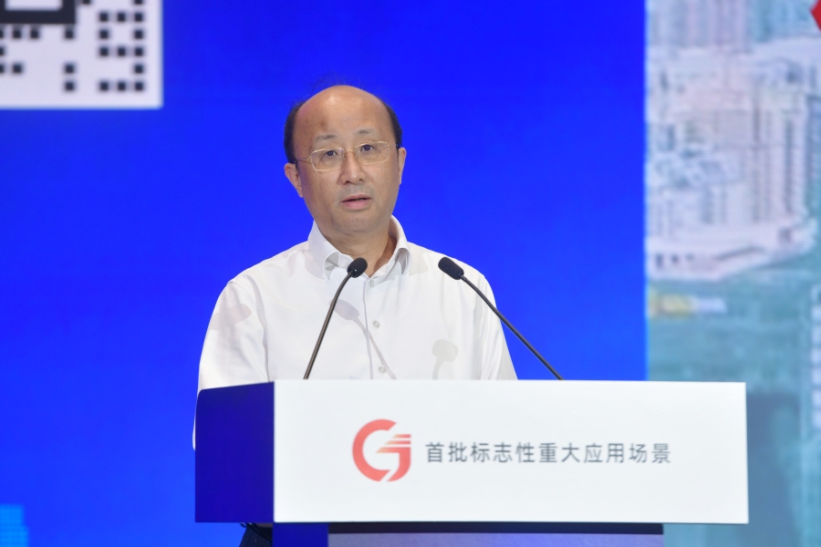超大城市城市更新