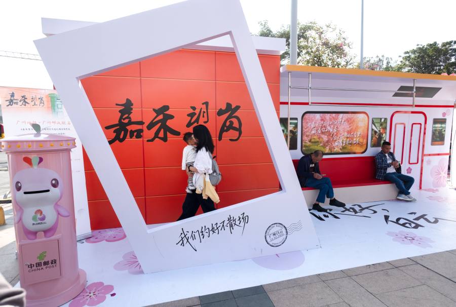 庄小龙20260214广州白云迎春花市热闹开锣