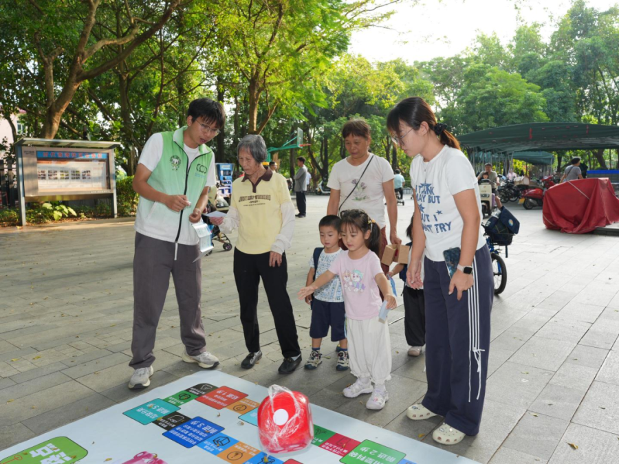 图片11.png
