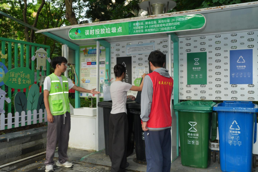 图片12.png