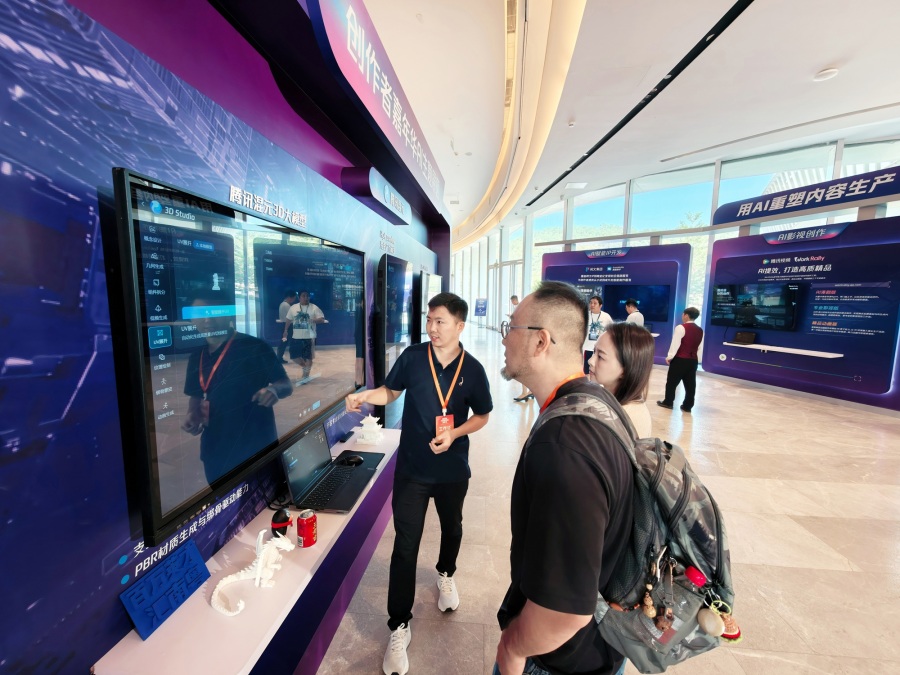 莫伟浓20261023 2026内容创作者嘉年华在广州南沙举行.gz-cmc.com_avm_oss_2026_10_264652a0-514b-4e5e-ae86-2dc09f5ae4a6.jpg 莫伟浓20261023 2026内容创作者嘉年华在广州南沙举行.gz-cmc.com_avm_oss_2026_10_264652a0-514b-4e5e-ae86-2dc09f5ae4a6.jpg