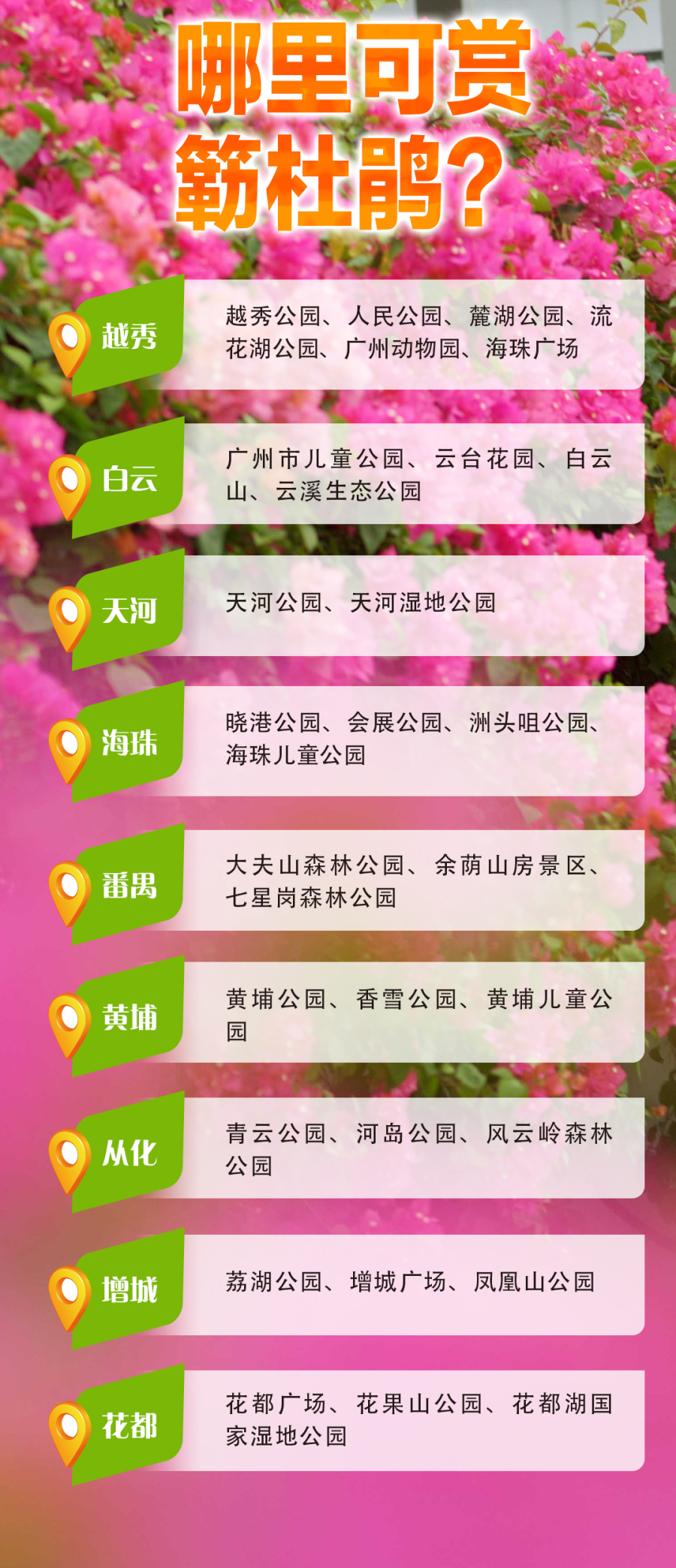 0acd4c7081f83b377abf32f63ff2256.png 0acd4c7081f83b377abf32f63ff2256.png