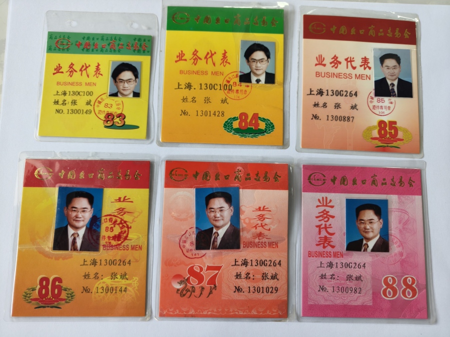 微信图片_20261024143243_60_2653
