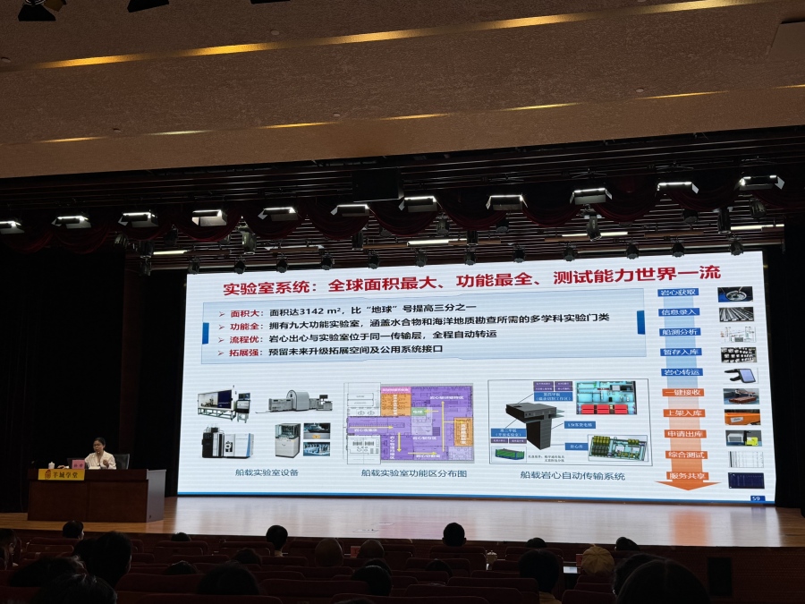 微信图片_20261024185201_802_13