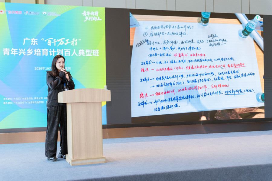 微信图片_2026-10-25_192649_236