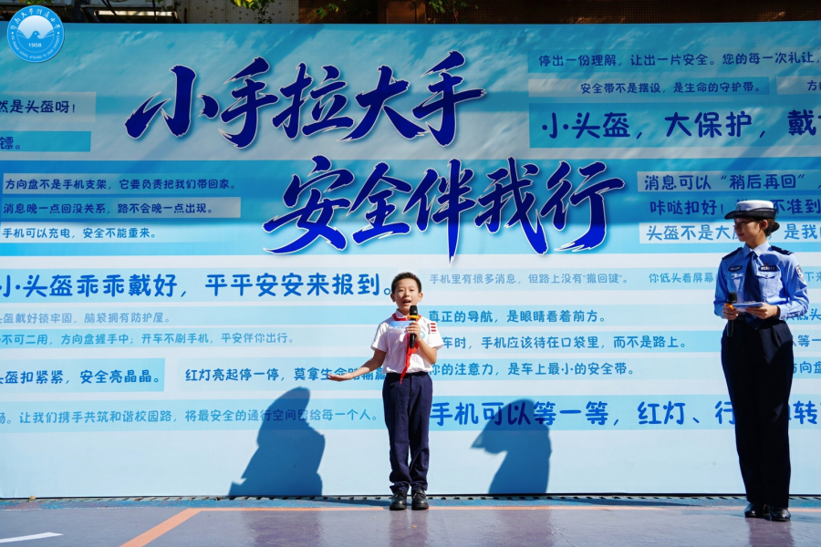 微信图片_20261026173259_30_2040