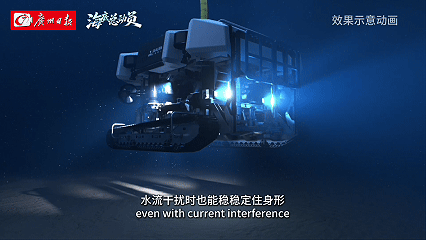 动图9
