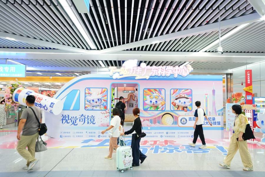 微信图片_20261027163104_488_1061