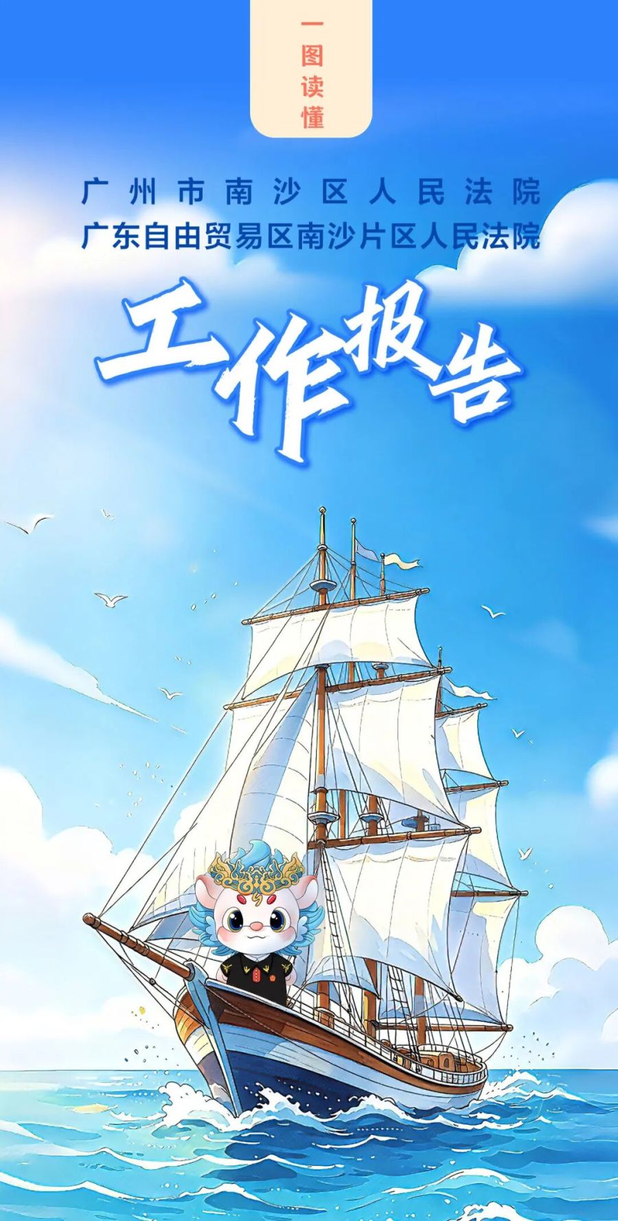 长图01.jpg