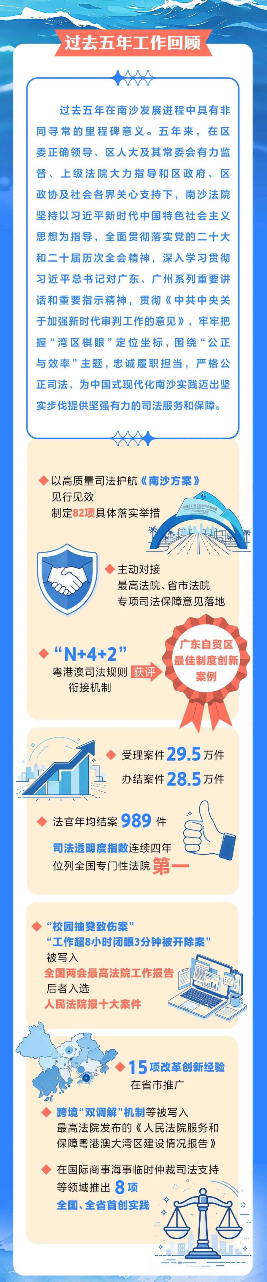 长图02.jpg