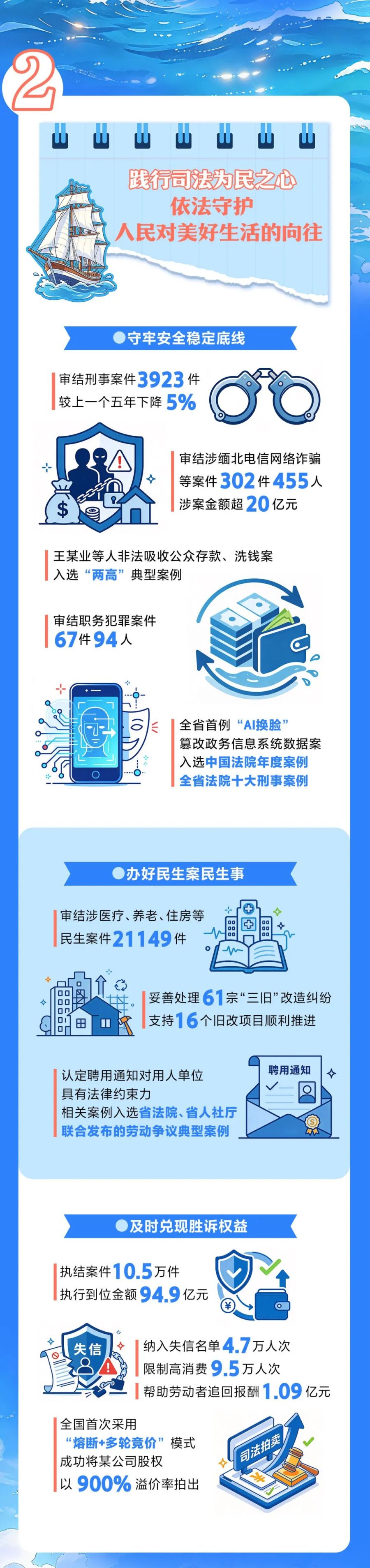 长图04.jpg