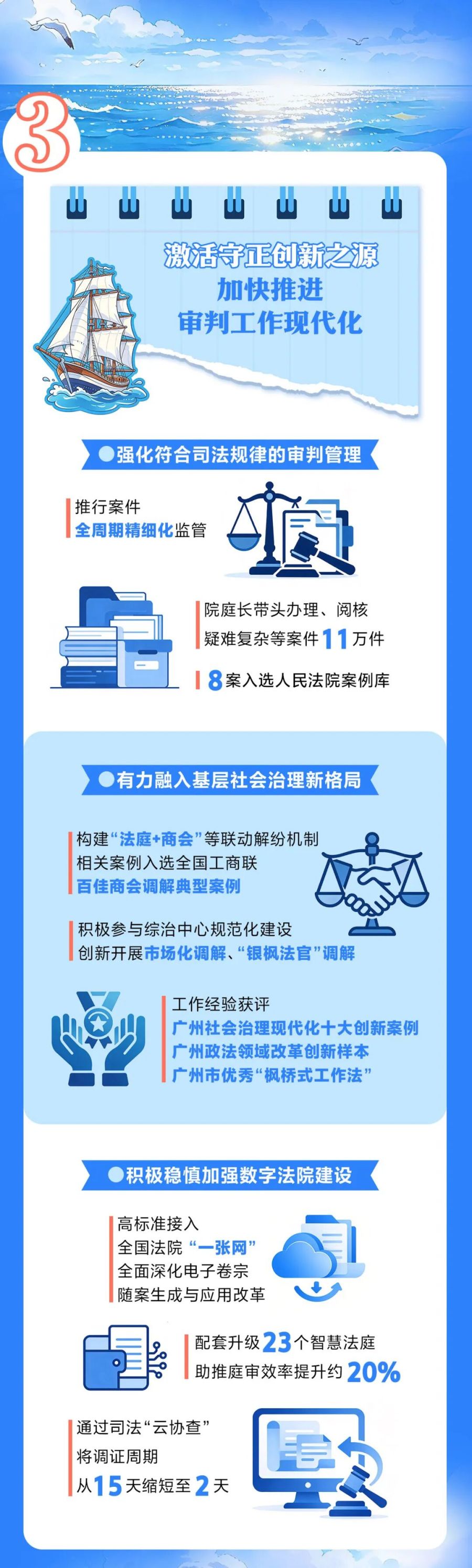 长图05.jpg