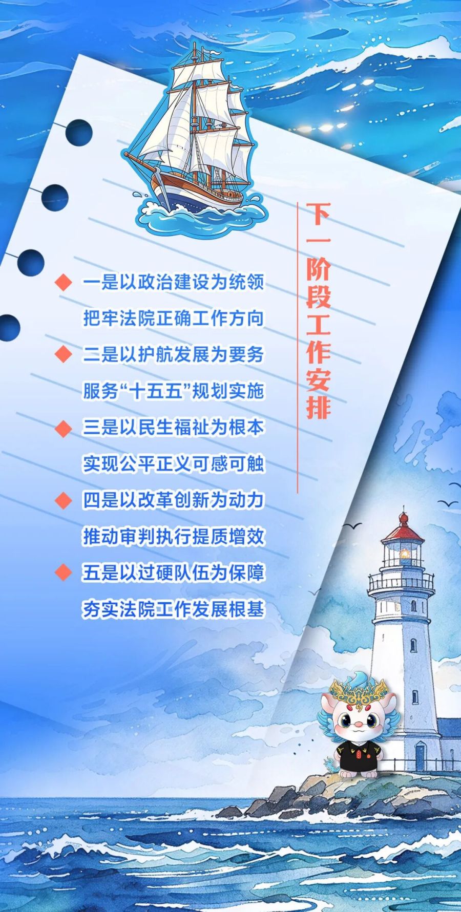 长图07.jpg