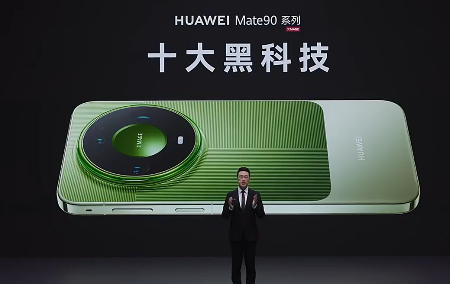 微信图片_20261028162924_320_10