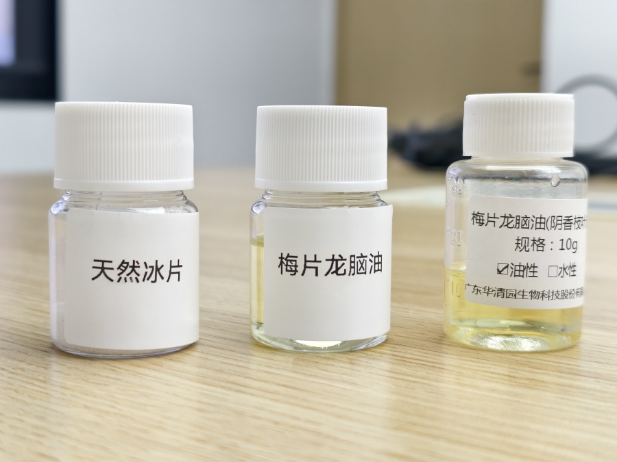 一棵梅片树的枝叶,可以产出固体天然冰片、油状梅片龙脑油、水状梅片龙脑液三类核心原料