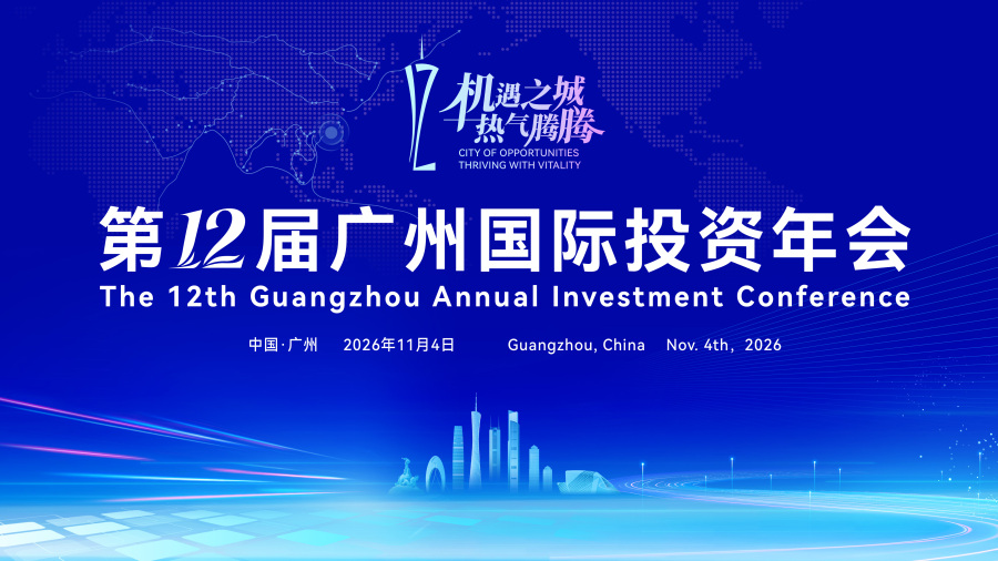 微信图片_20261029103451_36_1272