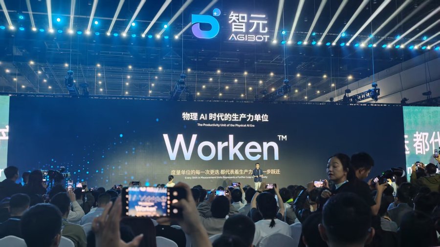 微信图片_20261029112851_489_211