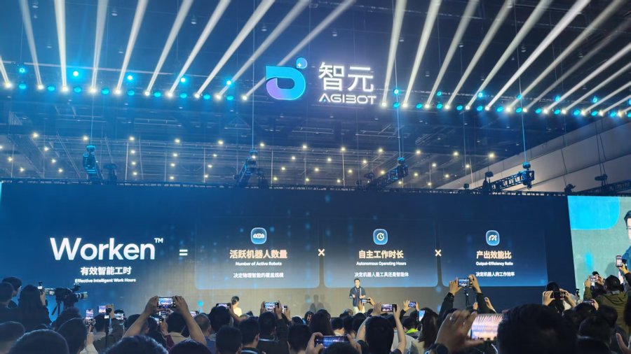 微信图片_20261029112851_488_211