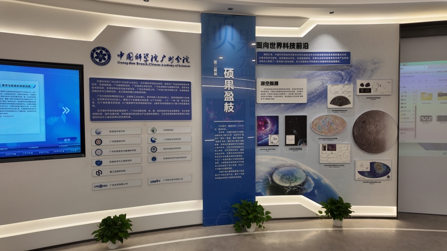 微信图片_20261029133303_605_98
